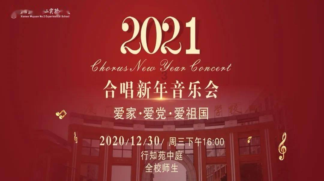 中汇人寿新乡中心支公司举办“中汇电影节”活动